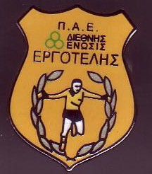 Ergotelis FC Nadel